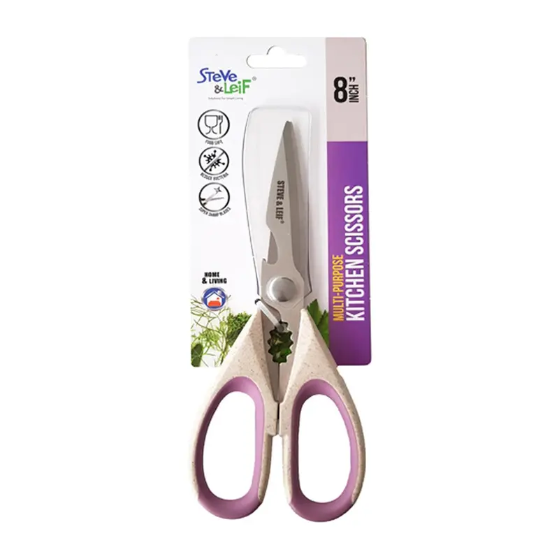 8-Inch All-Purpose Kitchen Shears – Stainless Steel Blades 1