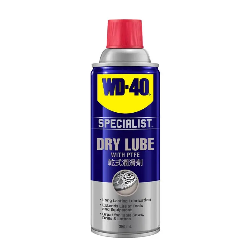 Dry Lubricant Spray – High-Performance (360Ml) 1