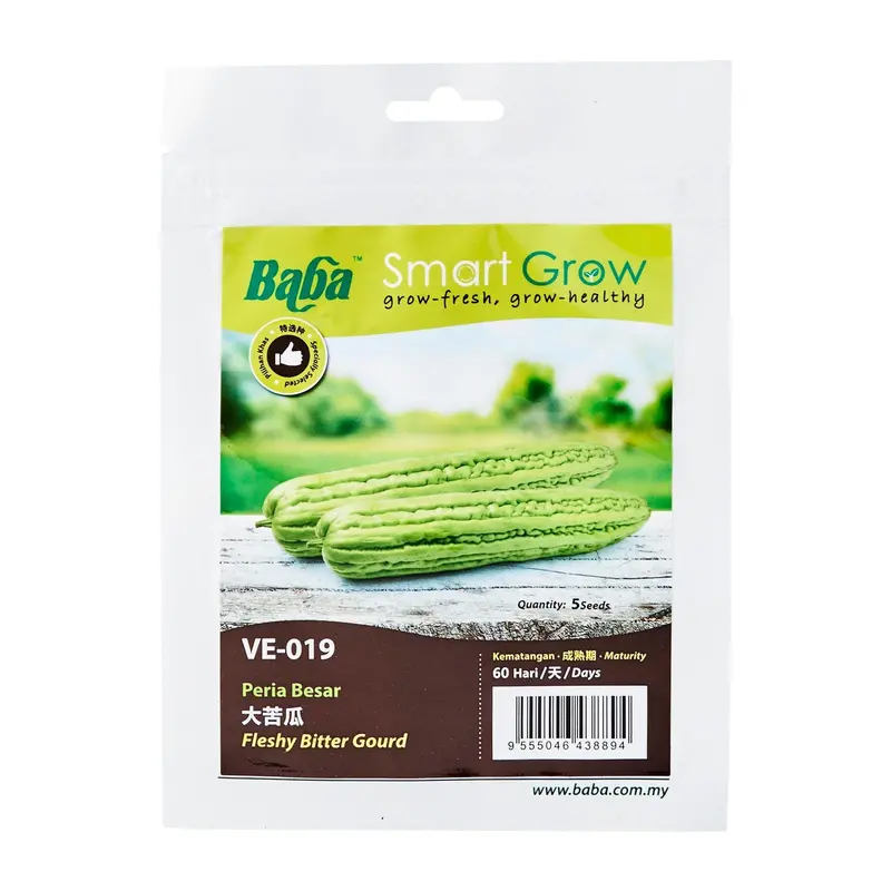 Fleshy Bitter Gourd Vegetable Seeds (Ve-019) – Pack Of 5 1