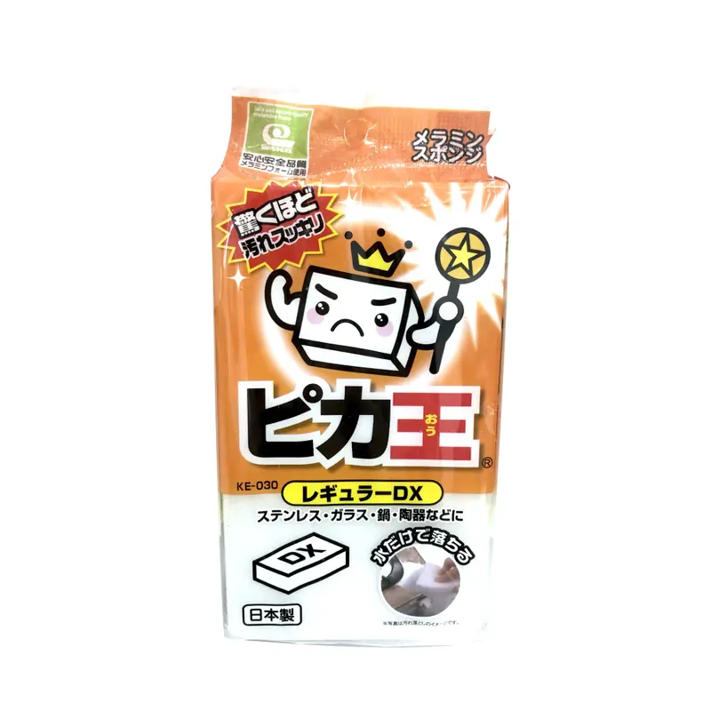Japanese Magic Sponge – Bright Orange Cleaning Pad 1
