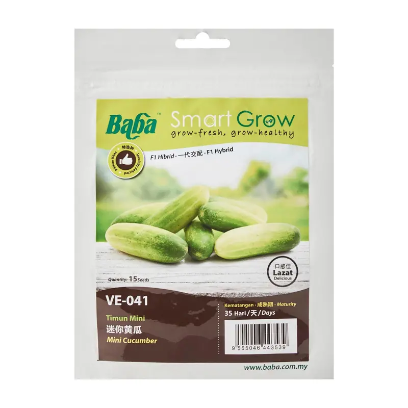 Mini Cucumber Vegetable Seeds (Ve-041) – Pack Of 15 1