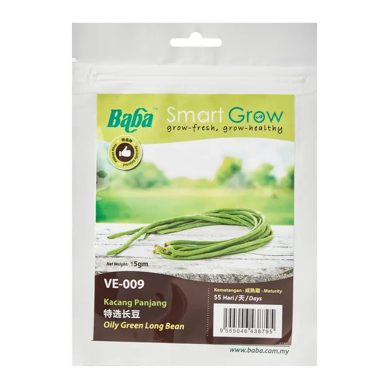 Oily Green Long Bean Seeds – 5 Grams 1