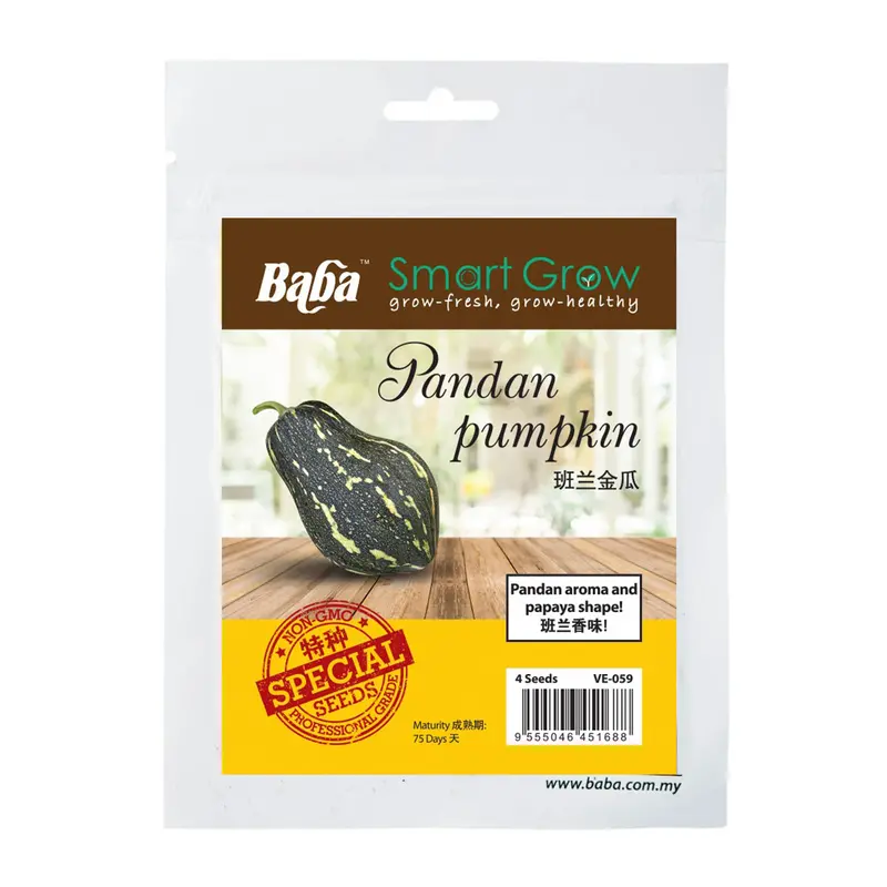 Pandan Pumpkin Seeds (Ve-059) – 4-Seed Heirloom Variety 1