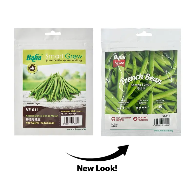 Red Flower French Bean Seeds – 5 Grams (Ve-011) 1