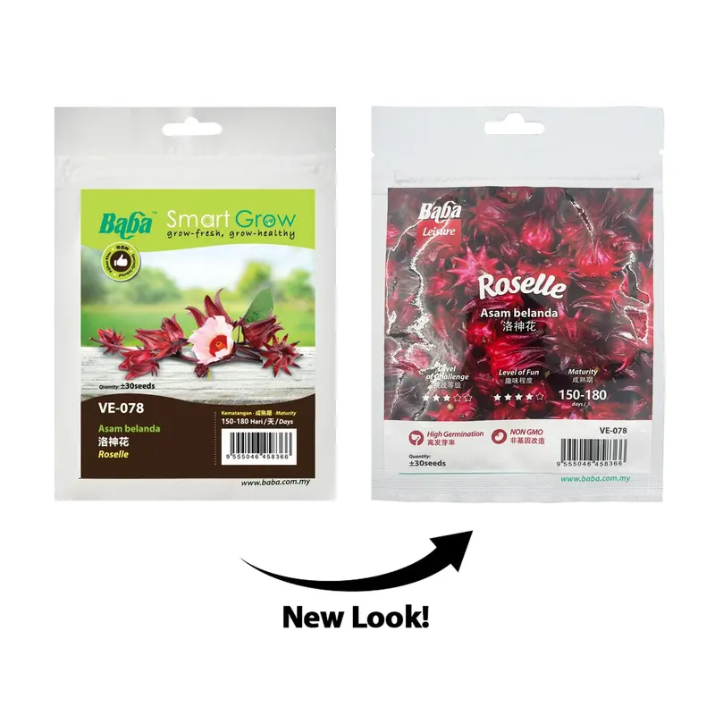 Roselle Vegetable Seeds – 30-Seed Pack (Variety Ve-078) 1