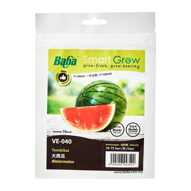 Watermelon Seed Variety – 10 Count (Ve-040) 1