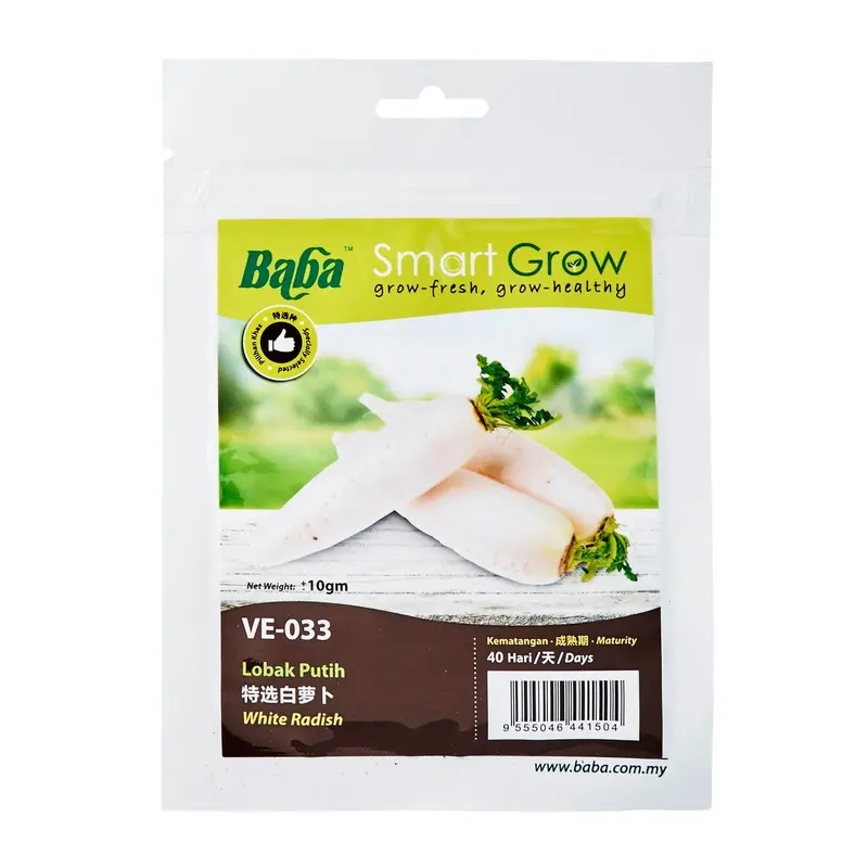 White Radish Seed Pack – 10 Grams (Ve-033) 1
