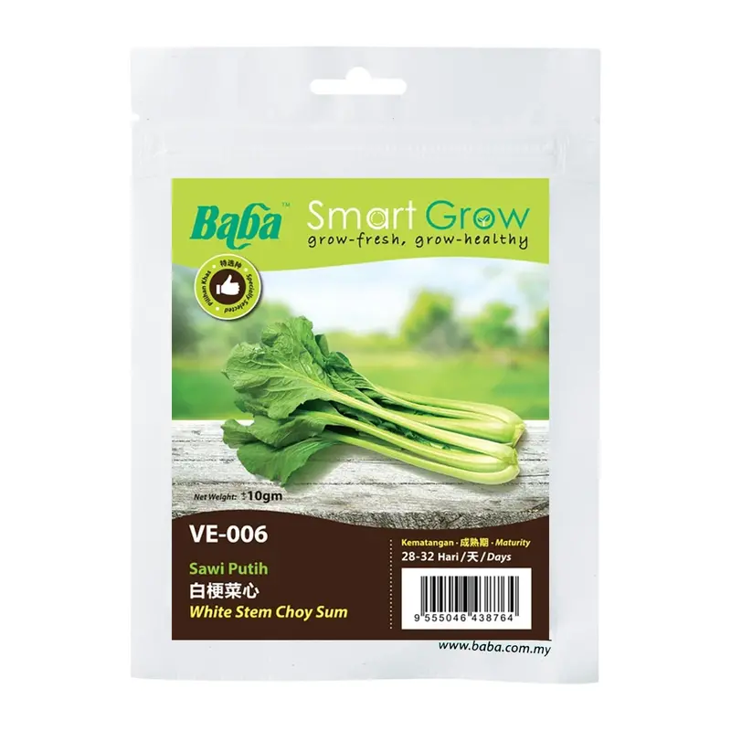 White Stem Choy Sum Seeds Ve006 – 10G Tender Asian Greens Variety 1