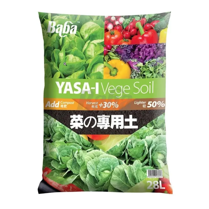 Yasa-I Organic Veggie Growing Medium – 28L Bag 1